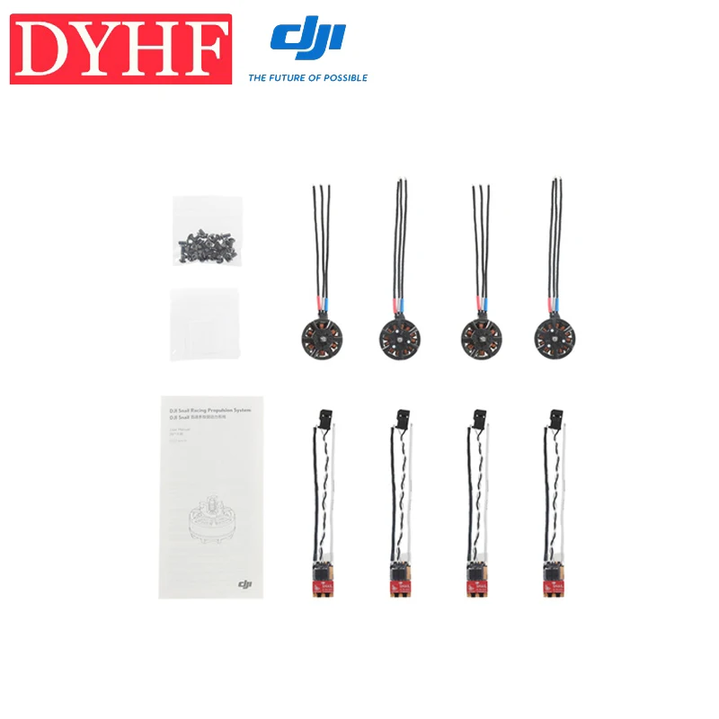 

DJI ! Snail Racing Propulsion System