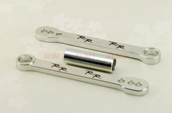 

Lowering Link MT016