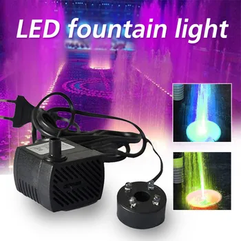 

3W AC 220-240V 4 LED Submersible Water Pump For Aquarium Fountain Fish Tank Pond Decoration Led Light Water Pump
