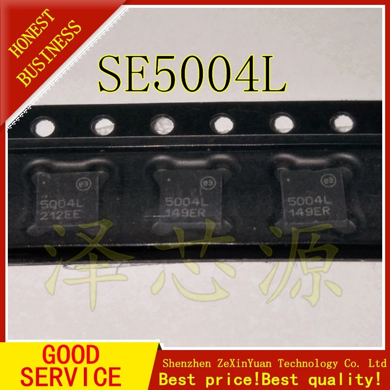 SE5004L SE5004 5004L SIGE SIGE5004L QFN-20 РЧ-усилитель IC | Электроника