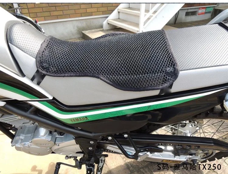 Мотоцикл Скутер мотоцикл Motorcross Dirtbike 3D сетчатый чехол для сиденья анти-скольжение