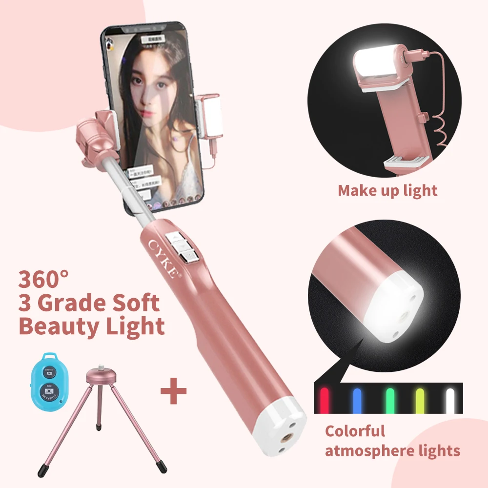 Новый A8 розовое золото Дамская Мода заполнить свет смартфон selfie stick путешествия