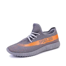 2017 Spring Breathable Air Mesh Shoes Casual Couple Shoes 350 Superstar Shoes Fly weave Coconut shoes