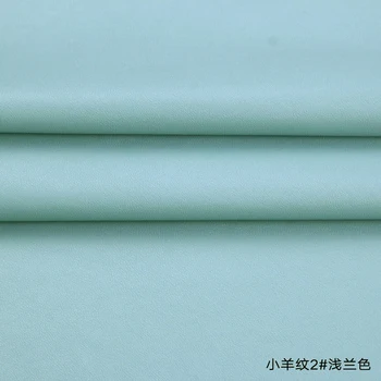 

High Quality Micro Sheep pattern 2# light blue PU Leather fabric with little elastic for furniture cloth bag material(50x138cm)