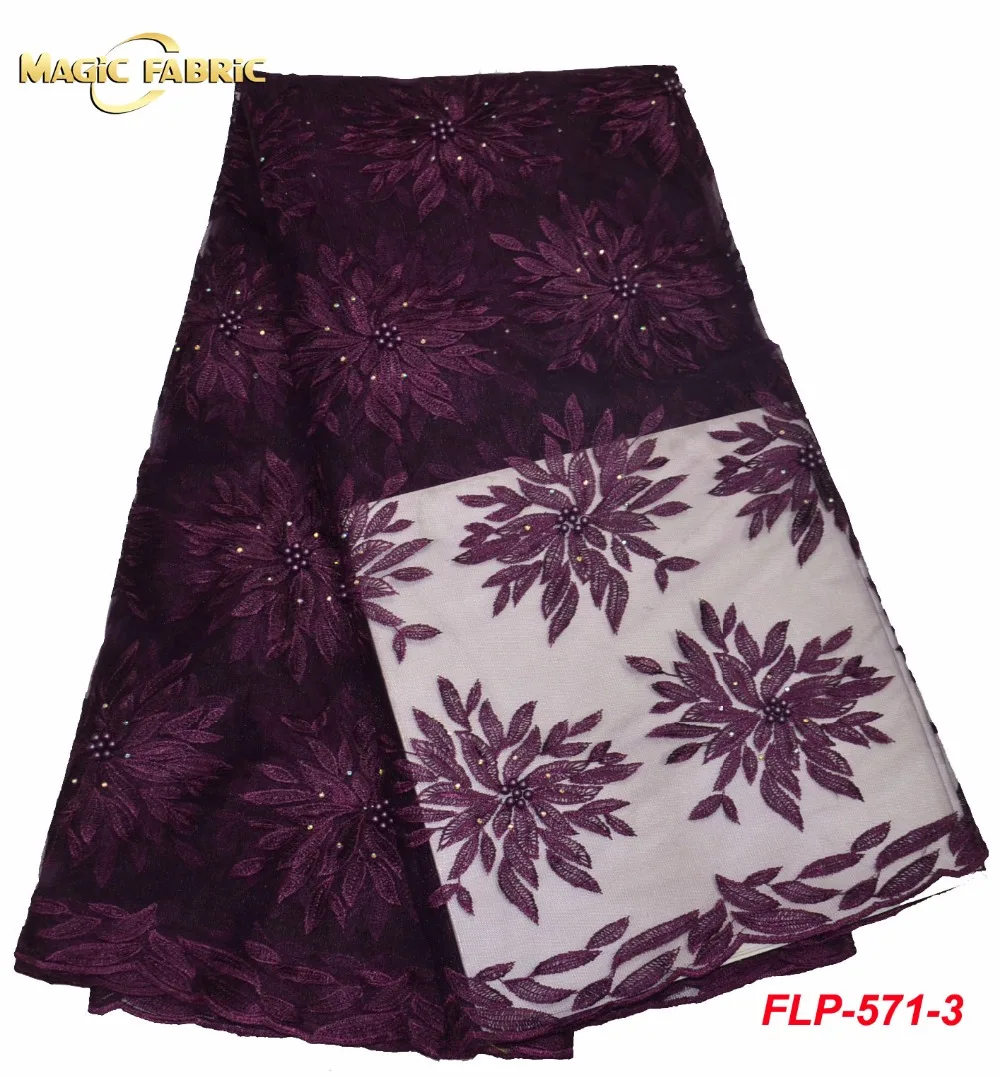 FLP-571-3