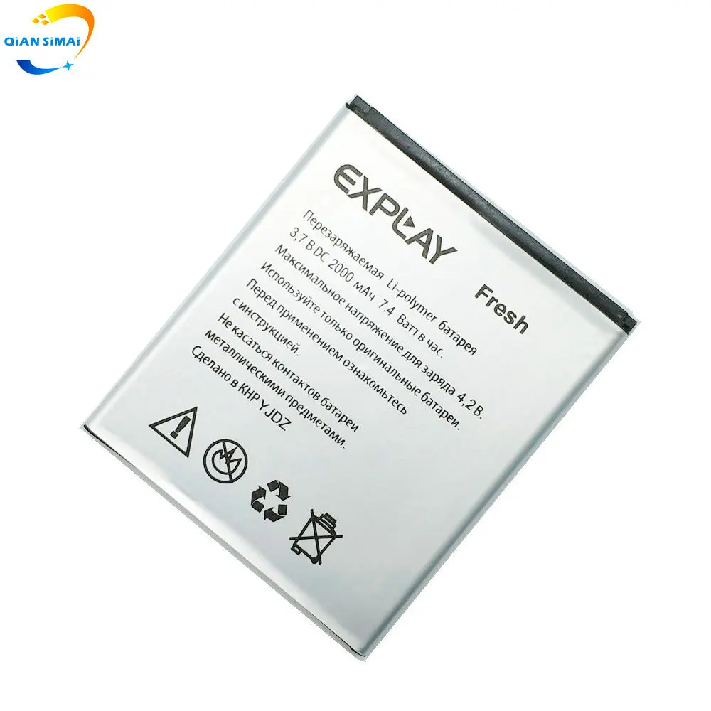 Новый аккумулятор QiAN SiMAi для телефона Explay Vega A500 Wiko BlOM Cink Five Радужный|battery for|battery for
