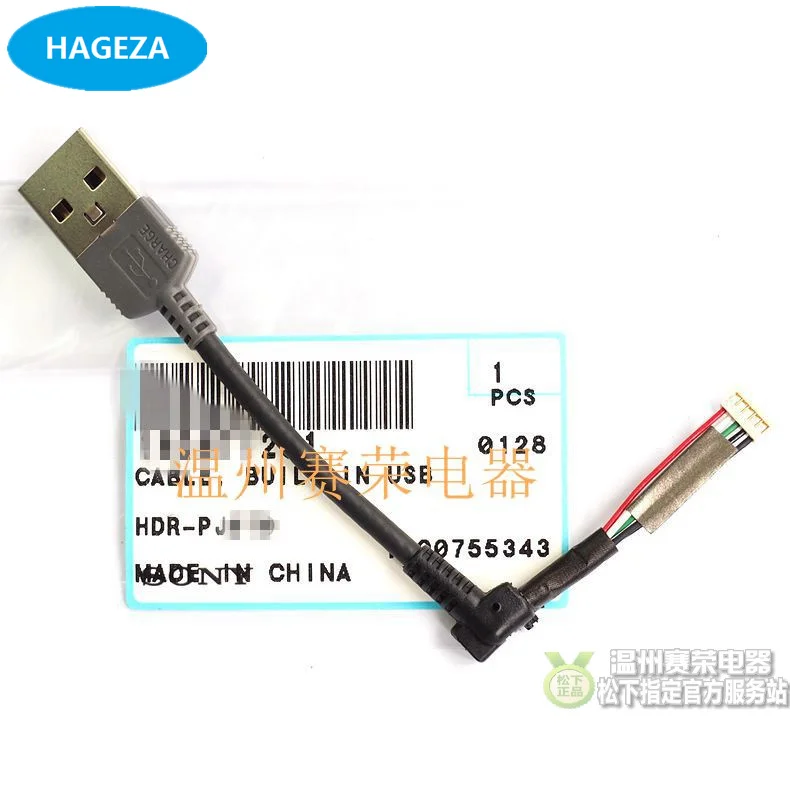 CX400 Usb кабель для sony HDR-CX400 CX410 CX430 CX510 PJ430 183871271 Камера сменный блок Ремонт Часть