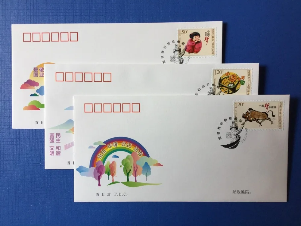 

3 PCS SET Learn About our Values Throuth Illustration 2015-29 First Day Cover China Post Stamps Postage Collection