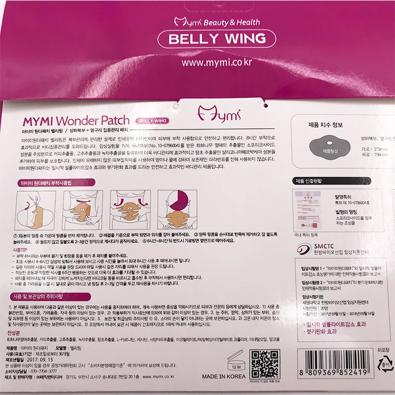 HTB1D8zmgb_I8KJjy1Xaq6zsxpXa2