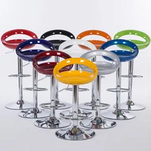 Лучший металлический барный стул подъемный стул простой 360 градусов вертящаяся барная табуретка Гальваническое шасси барная мебель