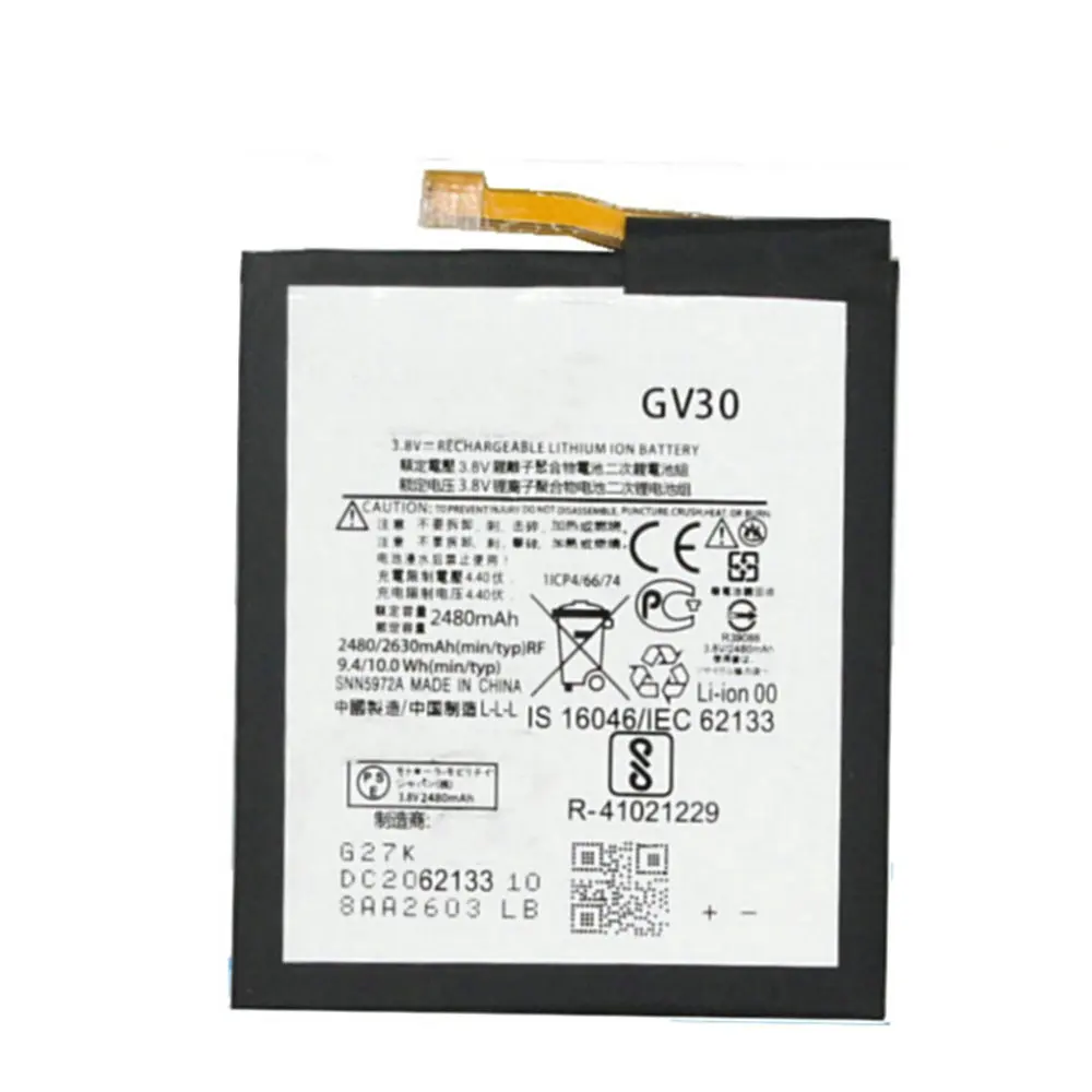 High quality Replacement Battery 2630mAh GV30 for Motorola Moto Z