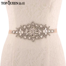TOPQUEEN SJD-S01 свадебное платье пояс Пояс Стразы пояс на свадебное платье женский свадебный пояс свадебные аксессуары