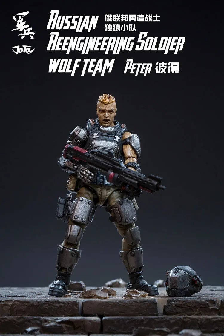 Игрушка JOY TOY 1/18 русские фигурки солдат (3 шт./лот) реинженерный команда волка