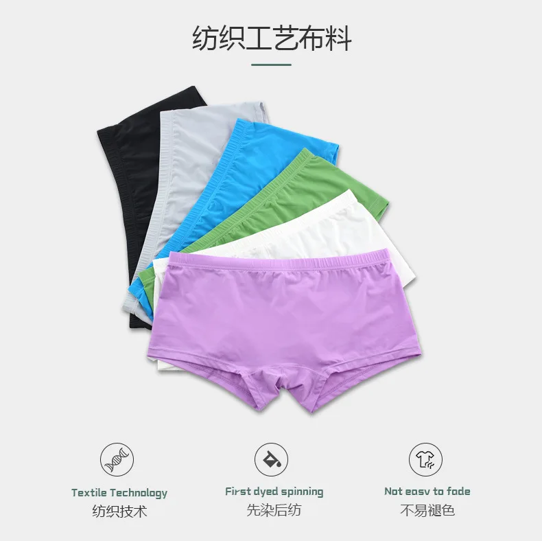 Boxer Men Cueca Solid Nylon Boxer Shorts Bulge Pouch Underpants Gay Clothing Mens Underwear Boxers Brand