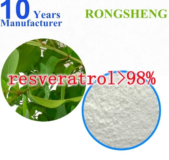 

hot sale Strong Anti-Aging Formula resveratrol>98% 300pcs capsule=1lot, 300mg each capsule