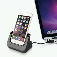 Настольное зарядное устройство док-станция USB адаптер синхронизации мобильного смартфона зарядное устройство для Apple iPhone 5 6 6S 7 Plus