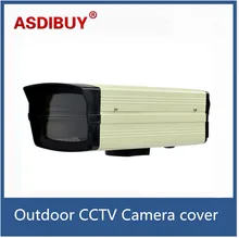 High quality Waterproof Outdoor box CCTV Camera Housing cover, IP66 ,size300(L)x250(W)x70(H)mm
