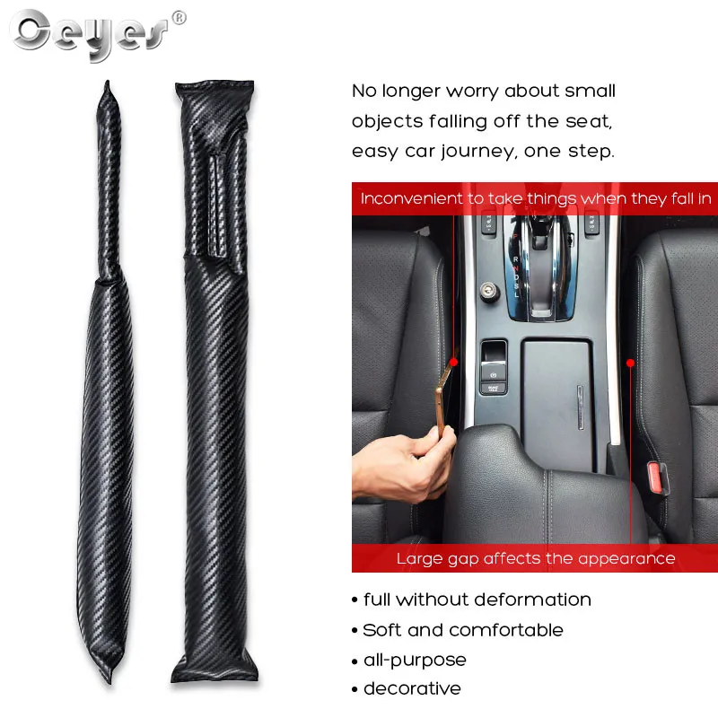 Car Seat Gap Leakproof strip (9)
