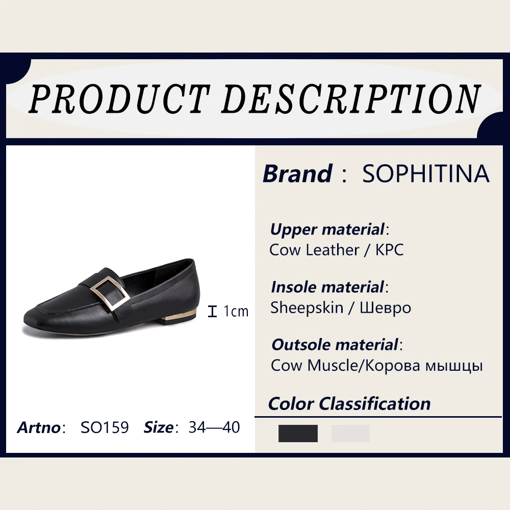 SOPHITINA/Новинки 2019г.Повседневные лоферы для женщин. Женская обувь из натуральной