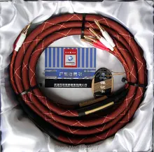 CHOSEAL LB-5110 speakers cables with banana plug HIFI EXQUIS speaker wires for main channel or center channel