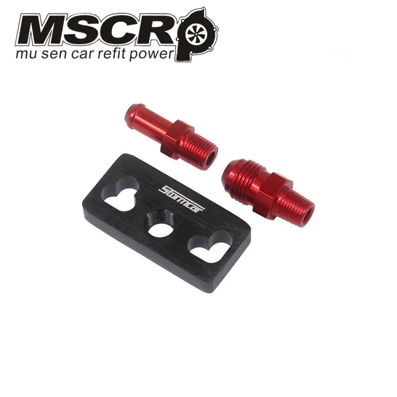 

High Quality Fuel Rail Pressure Regulator Adapter for Honda with fittings