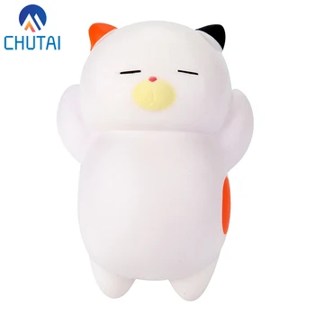 

Jumbo Cute Kawaii Lazy Sleeping Cat Kids Toy Scented Squishy Charm Slow Rising Squishies Toy Charm Antistress Toy 12x8.5 CM