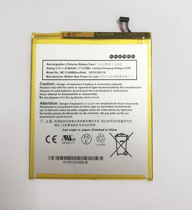 Gelar 3.7v 4750mah Mc31a0b8 Original Battery For Amazon Fire Hd 8 7th