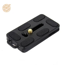 QZSD Q08/Q10 Quick Release Plate для шаровая Головка для штатива-трипода из монопод 1/4 Камера на шурупе-болте Алюминиевый адаптер быстроустанавливаемая Крепежная пластина# 20