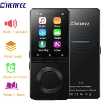 Mini Metal Speaker MP3 Player 8GB Music FM Radio Recorder Sport Micro SD Card with E-book Voice