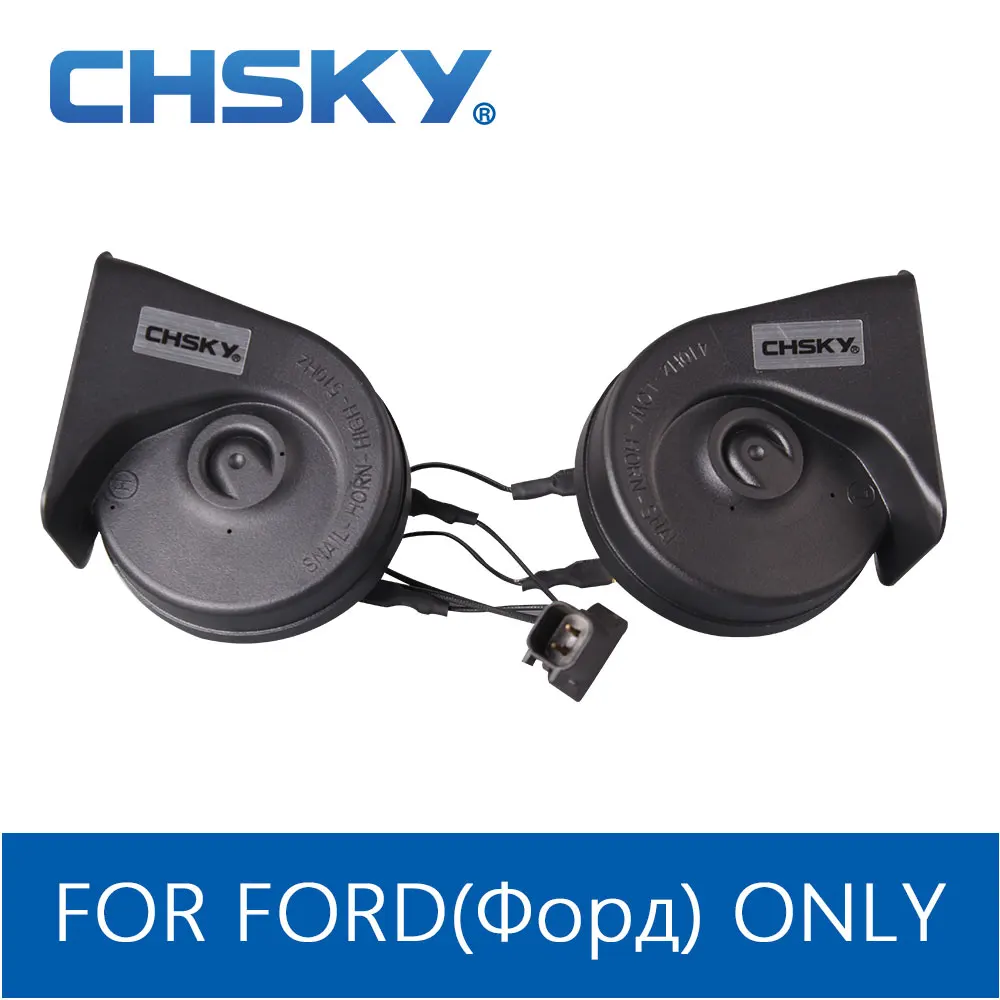 CHSKY Special For Ford Horn For Cruze 12v Sound Crisp Elegance Car