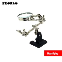 5X Лупа с зажимом ремонт сварочный дополнительный инструмент монтажная плата фиксированная поддержка Настольный Лупа пайка ремонтный инструмент
