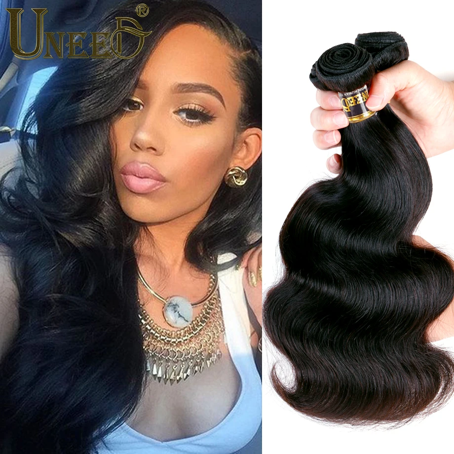 8A Queen Hair Products Brazilian Body Wave 3 Bundles Brazilian Virgin Hair Body Wave Cheap Brazilian Hair Weave Bundles 100g/pc