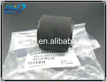

free shiping RL1-0915-000 Q7829-67926 Tray 1 Pickup Roller for HP LaserJet 5200 M5025 M5035