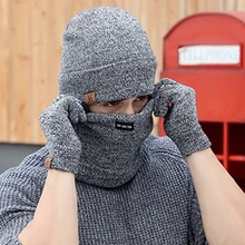LASPERAL 3 шт. вязаная шапка перчатки шарф набор для мужчин зимняя мода мягкая теплая Повседневная Кепка в стиле унисекс наборы шарфов подарок на открытом воздухе