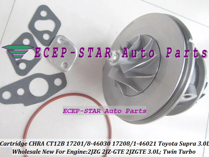 Twin Turbo Cartridge CHRA Core CT12B CT20A 17201-46030 17208-46030 17208-46021 17201-46021 Turbocharger For TOYOTA Supra 2JZG 2JZ-GTE 2JZGTE 3.0L (3)