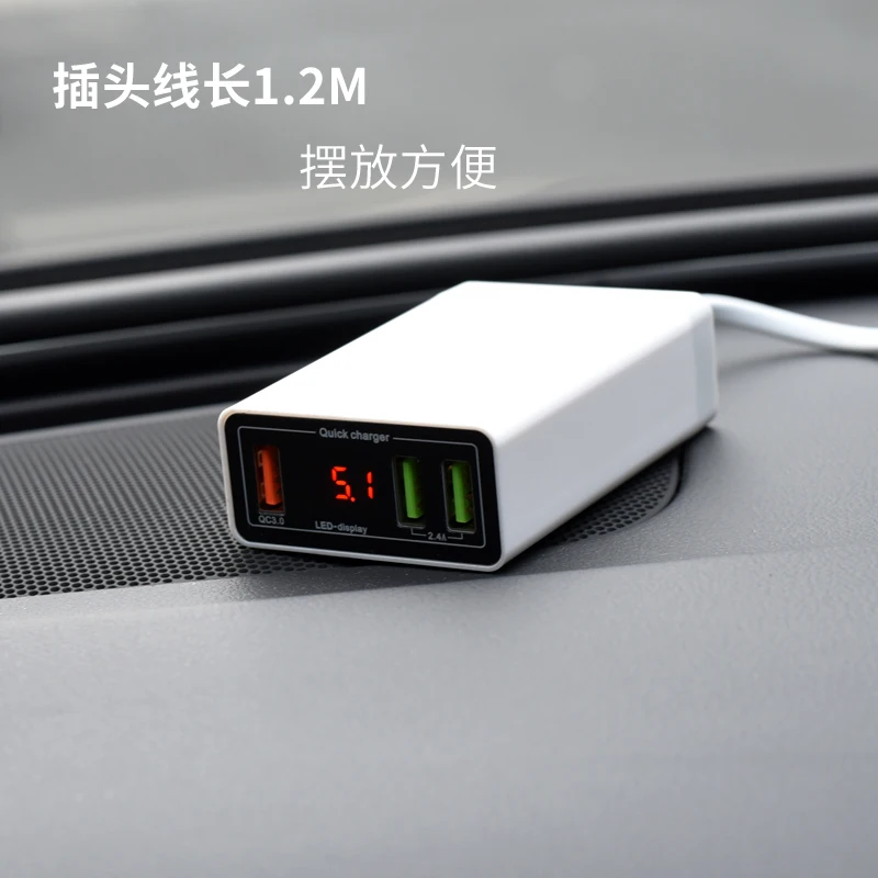 12 В 24 5 USB быстрая зарядка 6 А QC3.0 3 порта с отображением напряжения и тока Зарядка