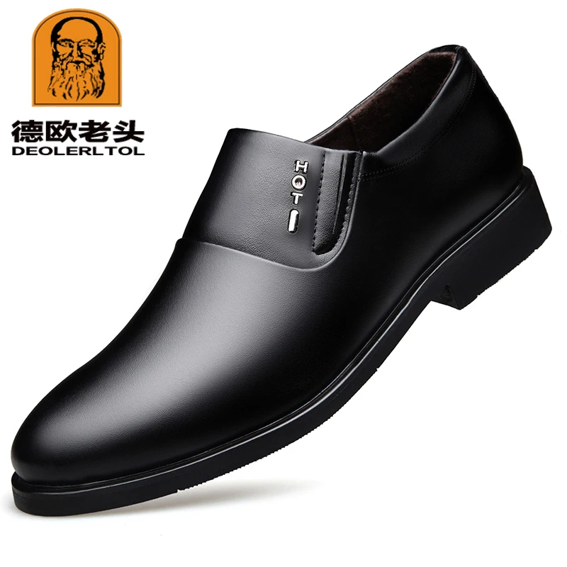 2023 Spring Men's Quality PU Leather Shoes Black Man Dress Shoes 38-48 Man Office Leather Shoes