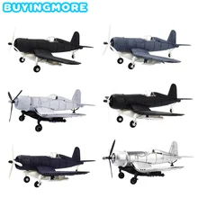 1 PCS Assembly Aircraft Model Kit Toys for Boys Military F4U Corsair Fighter 4D Model DIY Building Blocks Educational Toy Gifts Model Building 1 PCS Assembly Aircraft Model Kit Toys for Boys Military F4U Corsair Fighter 4D Model DIY Building Blocks Educational Toy Gifts Model Building