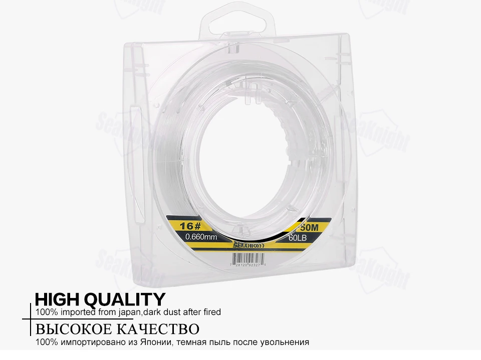 Linha de Fluorcarbono 100% de Material Linha de Pesca Fibra de Carbono 50 Seaknight m Japonês Fluorcarbono 60lb 70lb 80lb 100lb 6 Seaknight fluorocarbon linha 50 m 100% material