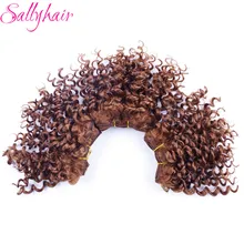 Sallyhair, афро кудрявые вязанные волосы, волнистые, коричневый цвет, высокая температура, синтетические волосы для наращивания, 3 шт./лот, волосы для плетения