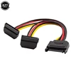 1PCS 90 degree SATA 15-Pin Male to 2 x 15P Female Y Splitter Adapter Power Cable High Quality ► Photo 3/6