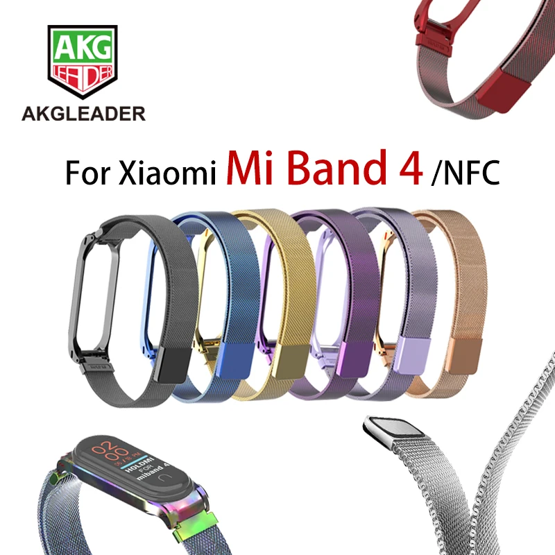 AKGLEADER For Xiaomi Miband 4 Milanese Loop Strap Stainless Steel Wrist Bracelet For Xiaomi Mi Band 4 Newest Miband 4 Straps