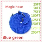 D-4 Free Shipping After Stretched Working Lenght 37.5M Plastic Connector 125FT Blue Garden Water Hose+7 set Spray Gun