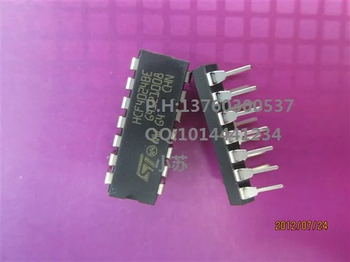 Сны-ic 20 ШТ./ЛОТ HCF4024BE |