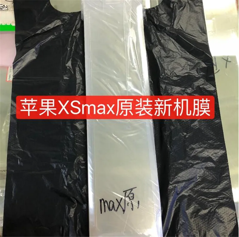 QQ截图20190709175127
