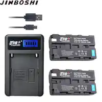 2pc NP-F550 NP-F570 NP F550 F570 Replacement Li-ion Battery + USB LCD Charger for Sony CCD-SC55 CCD-TRV81 DCR-TRV210 MVC-FD81