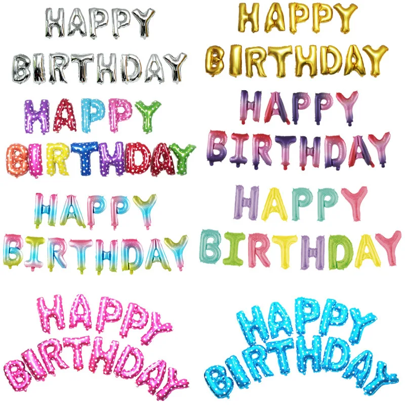 Воздушные шары с надписью "с днем рождения", воздушные шары из фольги цвета розового золота, украшения для дня рождения, детские игрушки, вечерние шары
