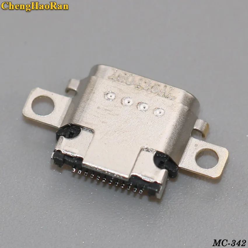 MC-342B