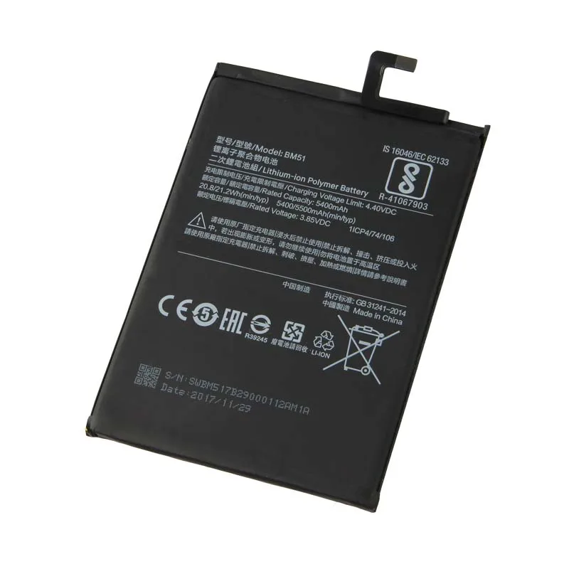 Оригинальный аккумулятор Xiaomi BM51 Max 3 большой емкости для телефона Max3 5400