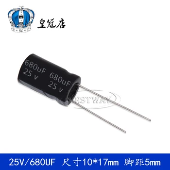 

680UF 25V 25V680UF 10*17mm 10*20mm